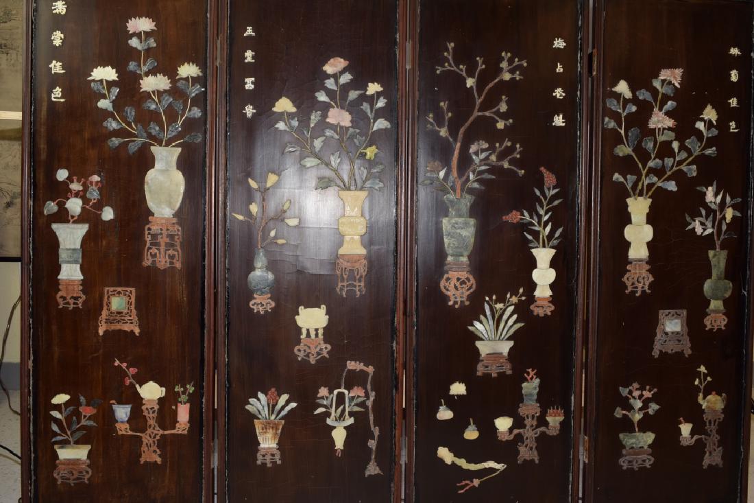 Chinese Jade, Coral, Soapstone Inlaid Hongmu Screen: Chinese jade, coral, soapstone inlaid hongmu screen. 16.5in by 50in each panel. Some small missing parts.