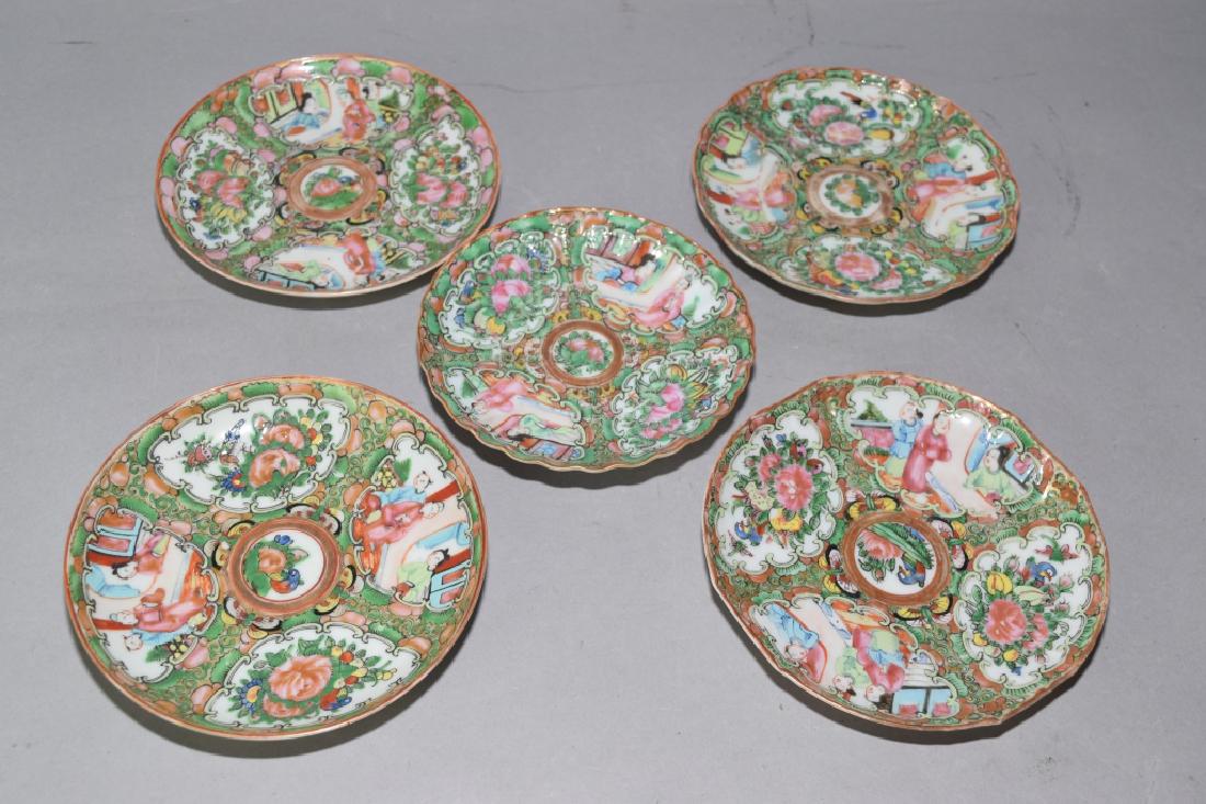 Five Qing Chinese Famille Rose Medallion Plates (1 of 2)