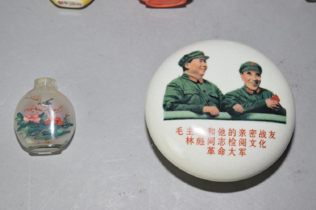 Five Chinese Snuff Bottle and Stamp Ink Box (1 of 3)