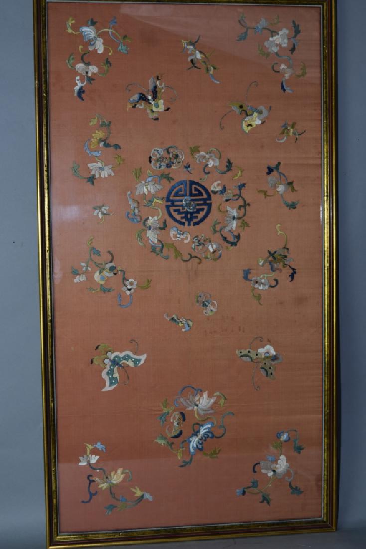 Qing Chinese Embroidery in Frame (1 of 5)