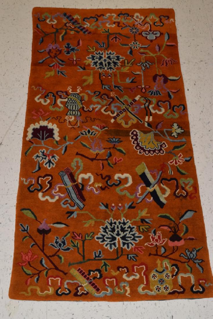 19th C. Chinese Eight Deities Pattern Carpet (1 of 4)