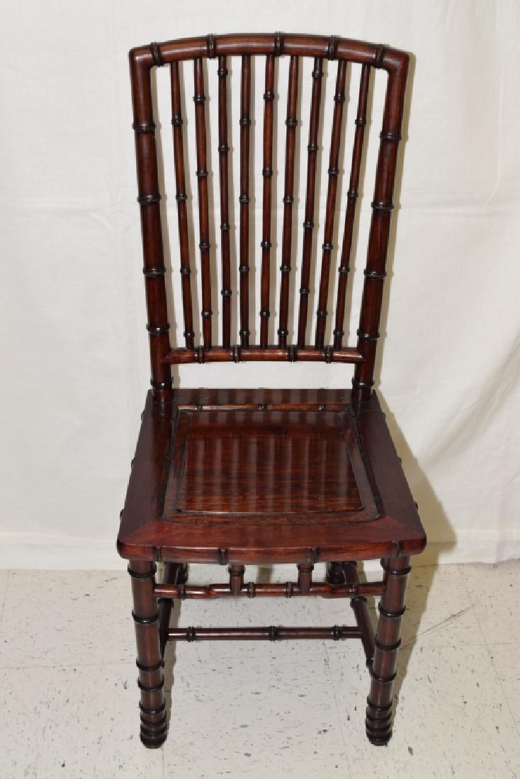Chinese Hongmu Carved Bamboo-Shape Chair: Chinese hongmu carved bamboo-shape chair. 41.5in. Age wear.