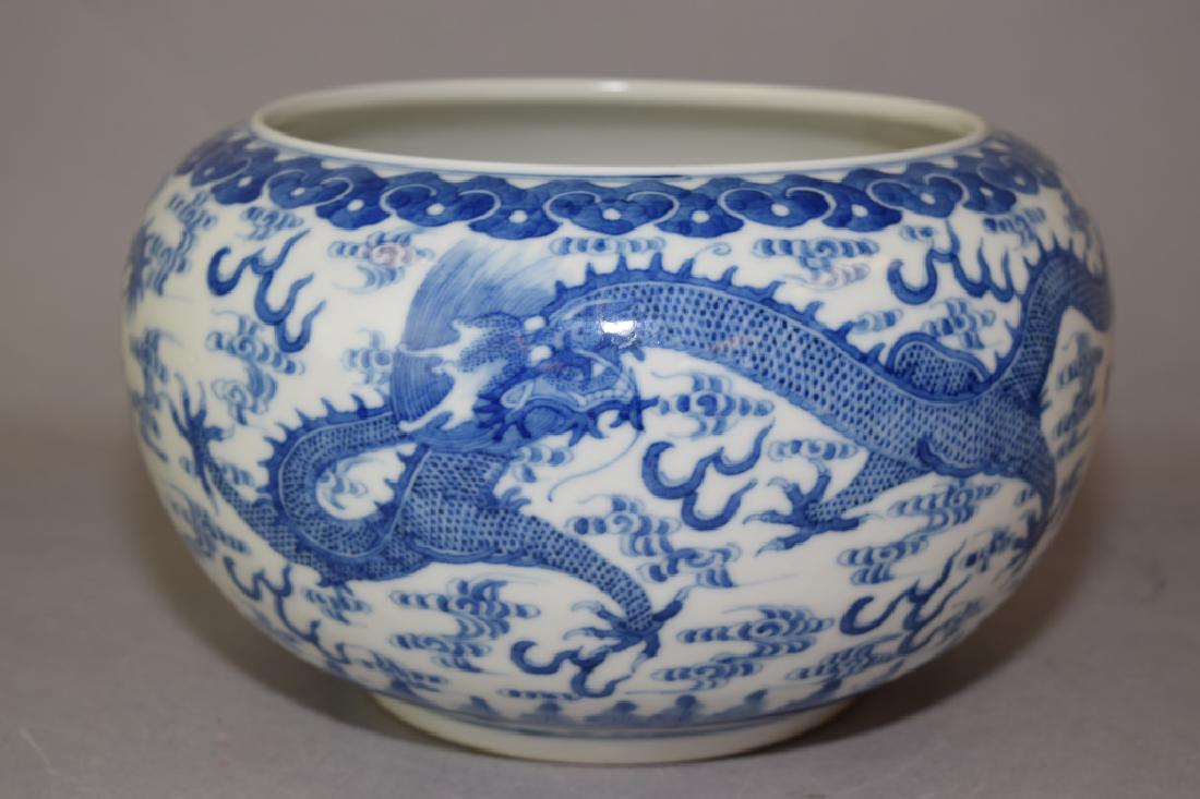 Late Qing Chinese B&W Dragon Brush Washer (1 of 6)