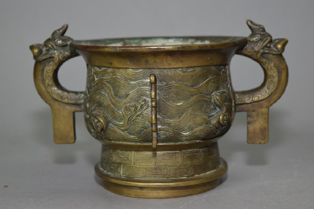 Chinese Bronze Gui Style Censer (1 of 5)