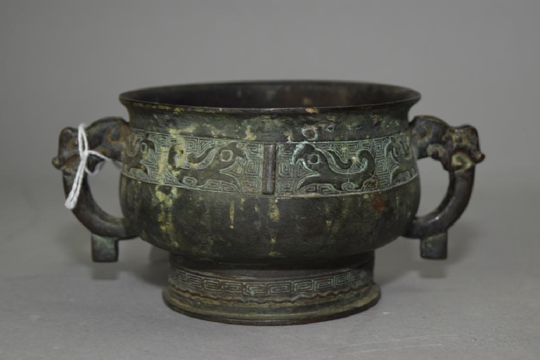 Chinese Bronze Gui Style Censer (1 of 4)