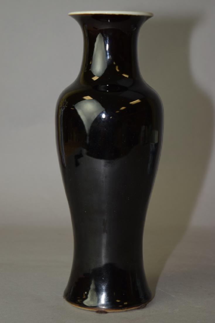 Republic Chinese Mirror Black Glaze Vase (1 of 2)