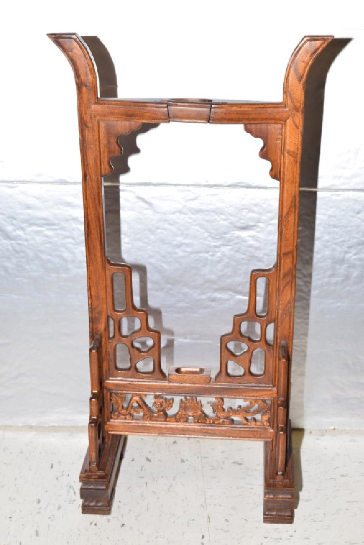 Chinese Rosewood Carved Sword Stand (1 of 2)