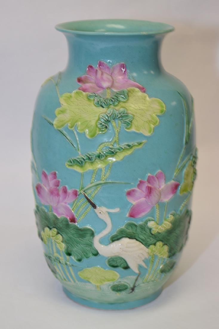 19th C. Chinese Turquoise Glaze Carved Vase, Wang (1 of 5)