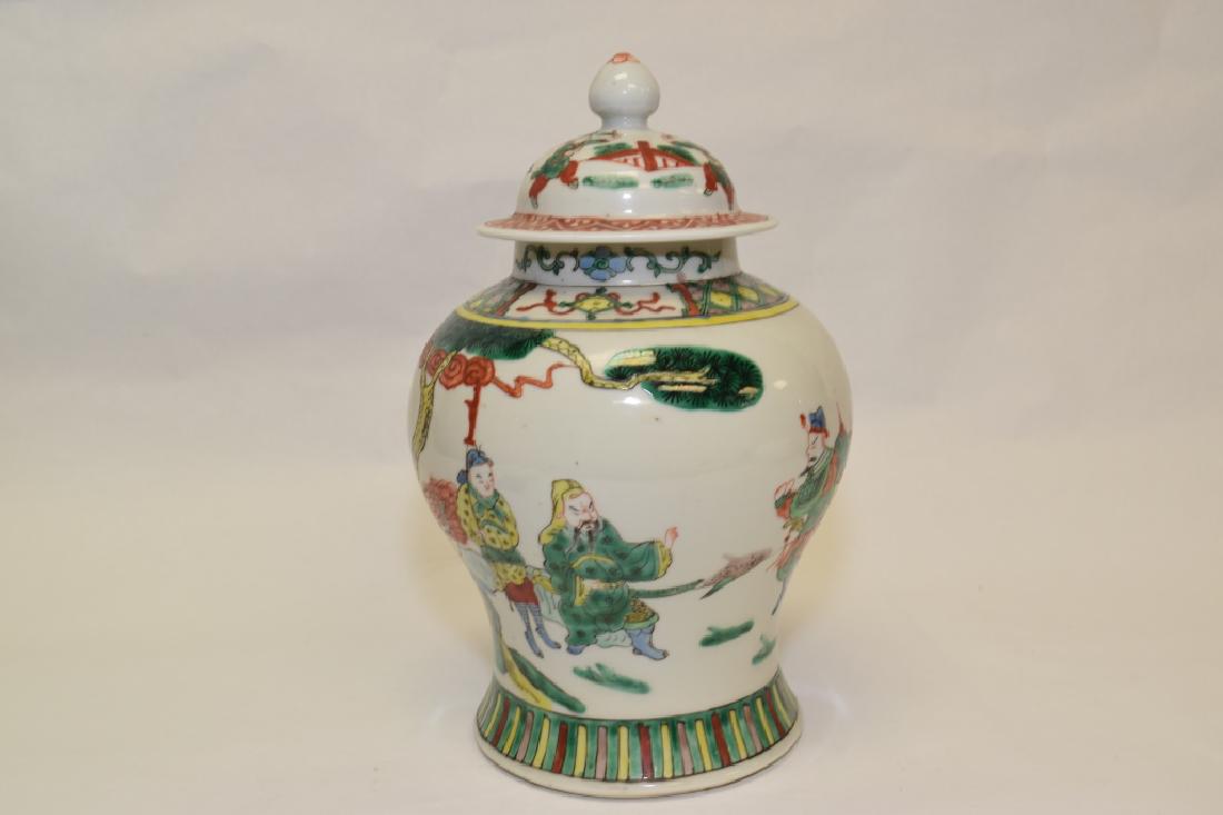 19-20th C. Chinese WuCai Figures Covered Jar (1 of 3)