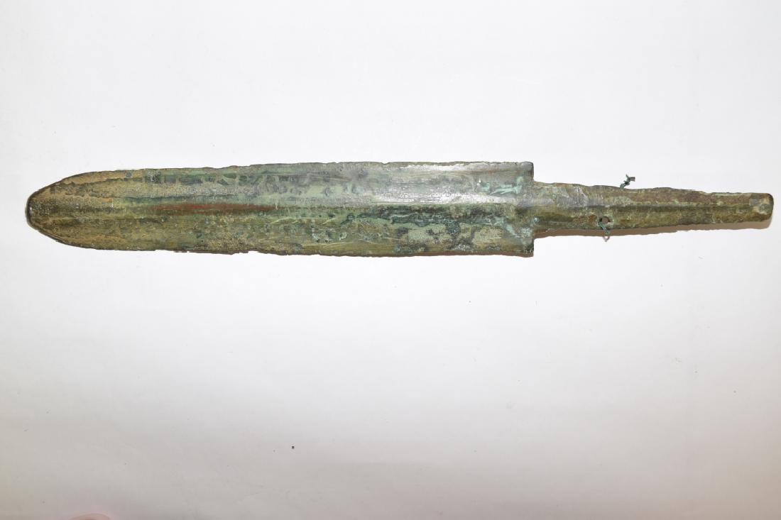 Chinese Bronze Spear, Six Characters Signed: Chinese bronze spear, six characters signed. 14in. Age wear.