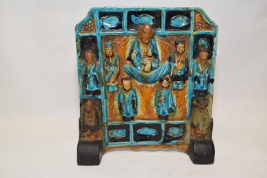 Ming Chinese FaHua Glaze Taoist Table Screen