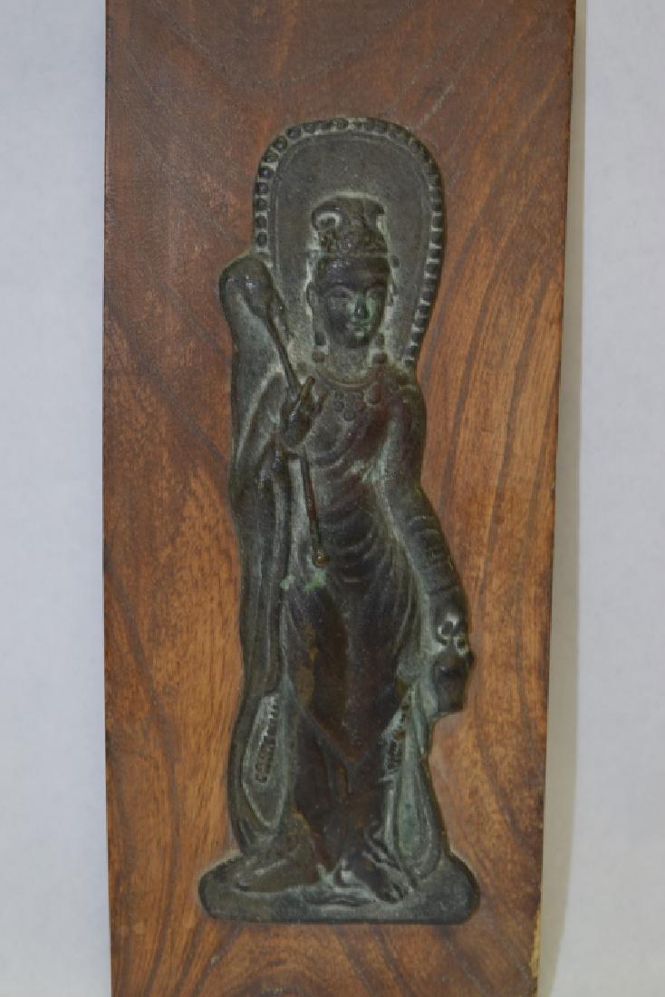 19-20th C. Korean Bronze Buddha Hanging Plaque: 19-20th C. Korean bronze buddha hanging plaque. 8.5in. Age wear.