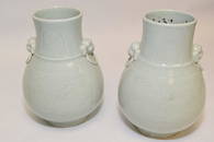 Pair of Qing Chinese Celadon Glaze Zun Vases