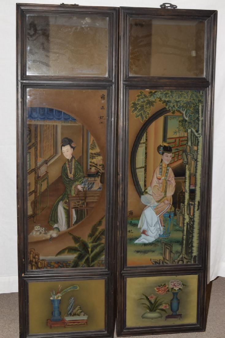 Pair of 19-20th C. Chinese Reverse Painted Hanging (1 of 6)