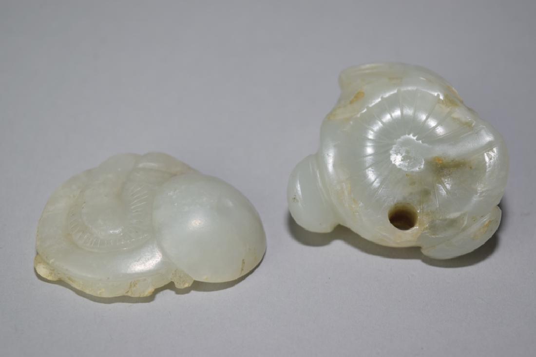 Two Chinese Jade Carved Amulets (1 of 2)