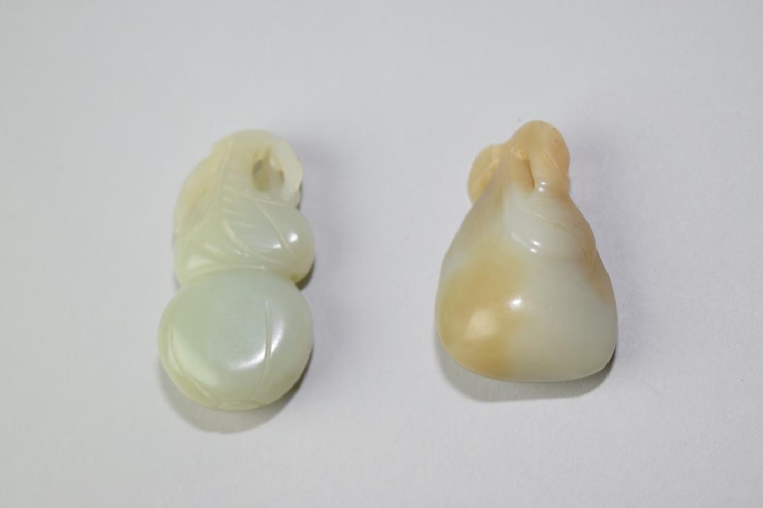Two Chinese Jade Carved Amulets (1 of 2)