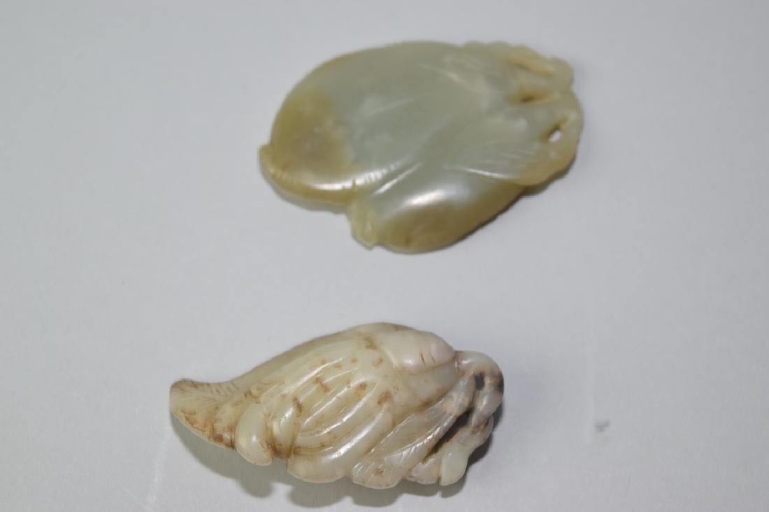Two Chinese Jade Carved Amulets (1 of 2)