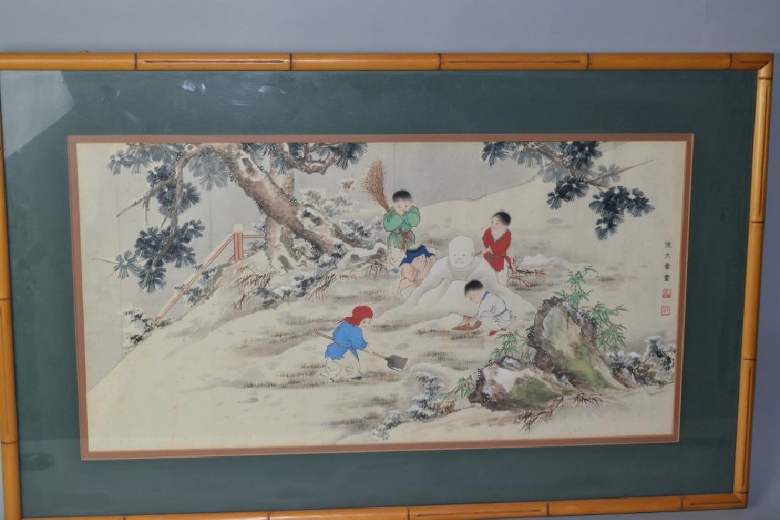 Chinese Watercolor Painting of Children Playing, Signed (1 of 4)