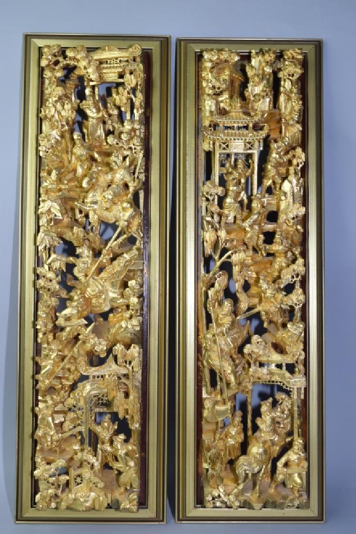Pair of 19th C. Chinese Gilt Wood Relief Carved Plaque (1 of 8)