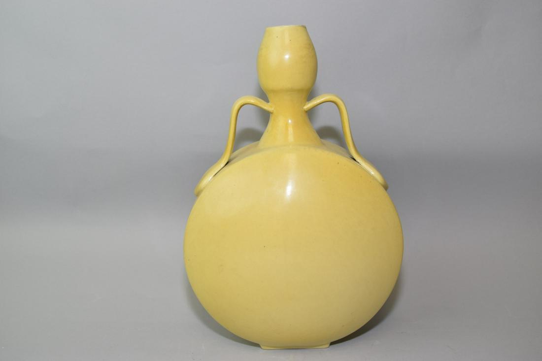 19-20th C. Chinese Yellow Glaze Moon Flask (1 of 2)