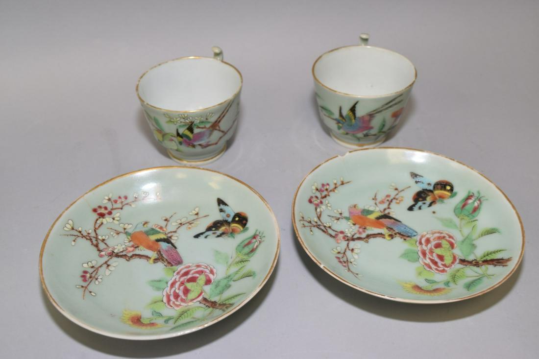 18-19th C. Chinese Pea Glaze Famille Rose Cup Set (1 of 2)