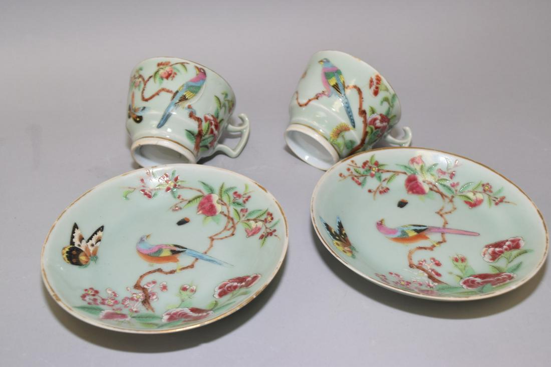 18-19th C. Chinese Pea Glaze Famille Rose Cup Set (1 of 2)