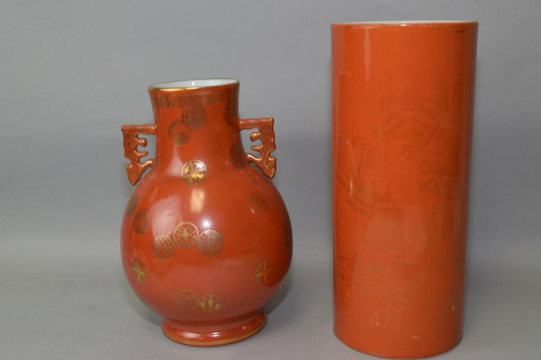 19th C. Chinese Iron Red Vase and Hat Stand (1 of 2)