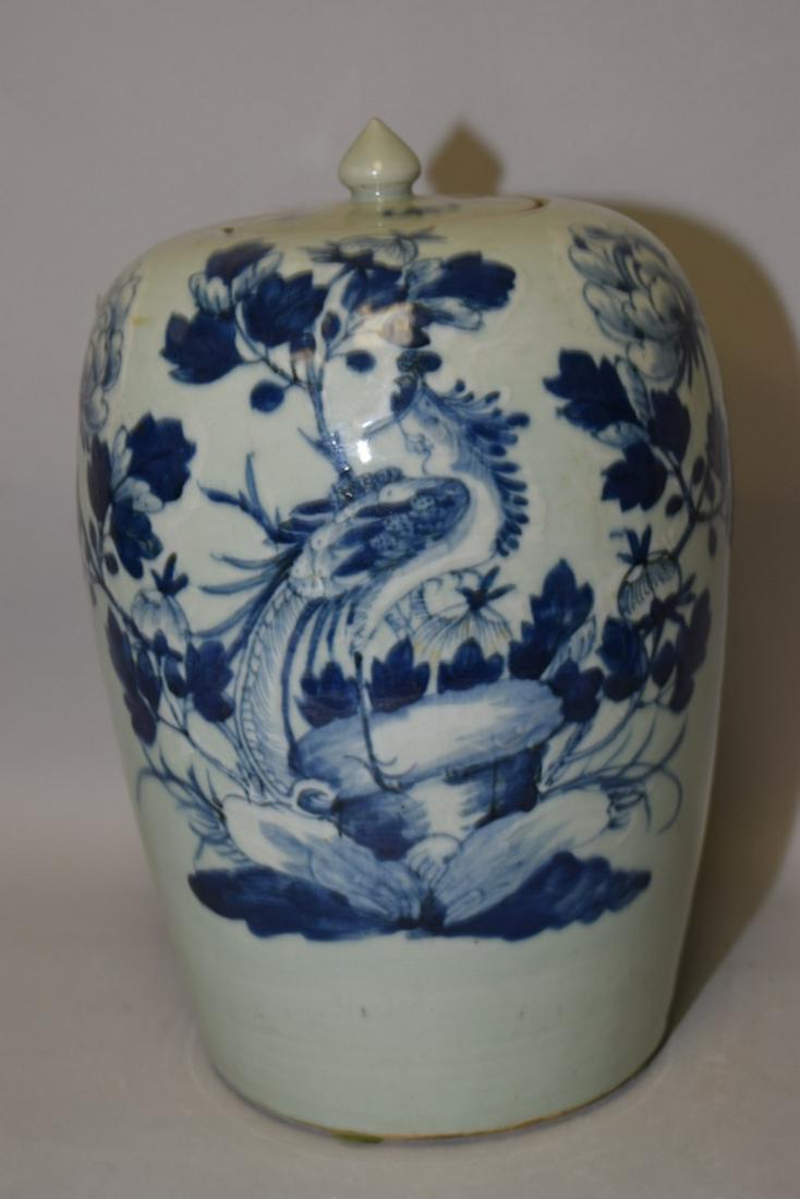 19th C. Chinese Blue and White Melon Jar (1 of 3)