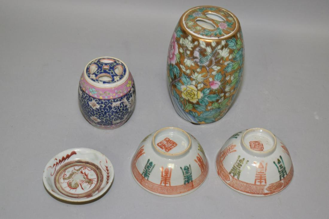 Group of Chinese Famille Rose Ware (1 of 1)