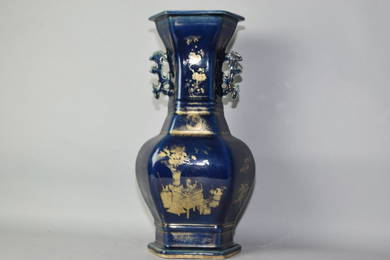 Qianlong Period Chinese Cobalt Blue Glaze Vase