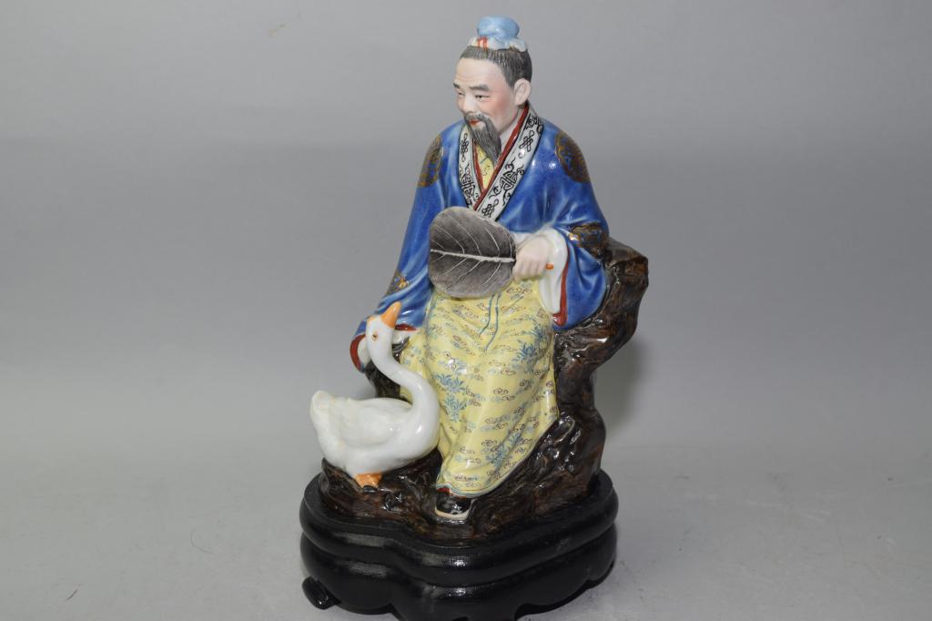1950-70s Chinese Famille Rose Figure: 1950-70s Chinese famille rose figure. 10in.