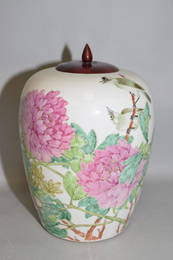 Late Qing/Republic Chinese Famille Verte Jar, Signed