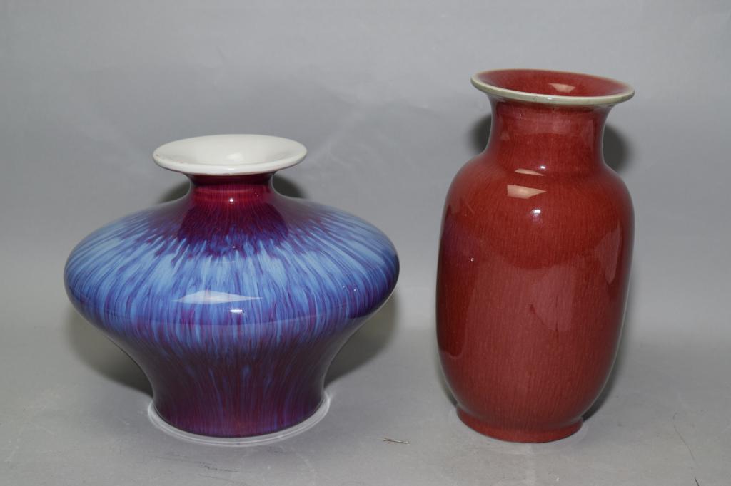 20th C. Chinese Flambe Glaze and Red Glaze Vases (1 of 1)