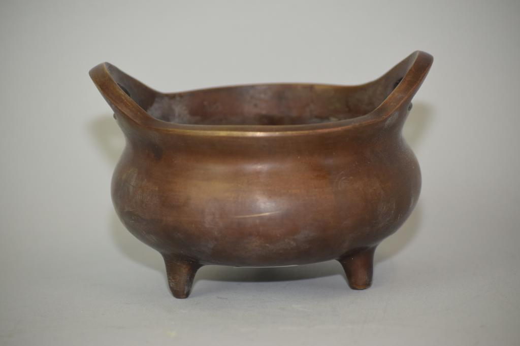 Chinese Bronze Three-Foot Censer (1 of 3)
