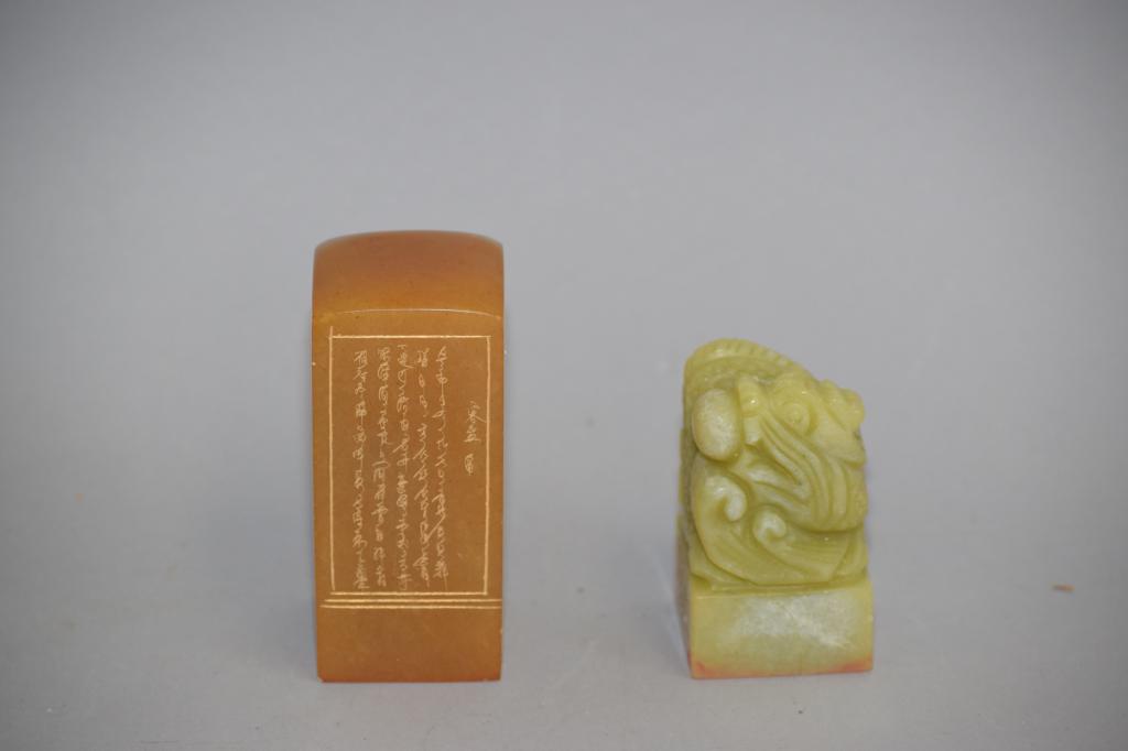 Two Chinese Soapstone Carved Seals: Two Chinese soapstone carved seals. 3in.