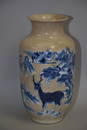 Chinese Ge Glaze B&W Pate-sur-Pate Vase