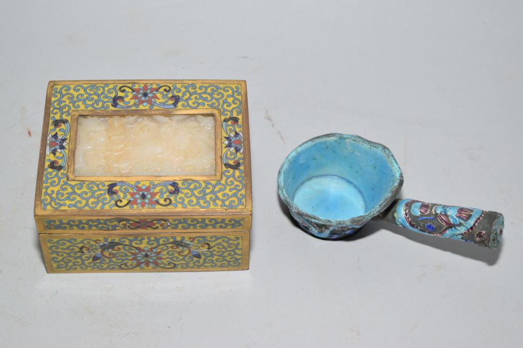 Chinese Jade Inlay Cloisonne Box and Enameled Iron (1 of 2)
