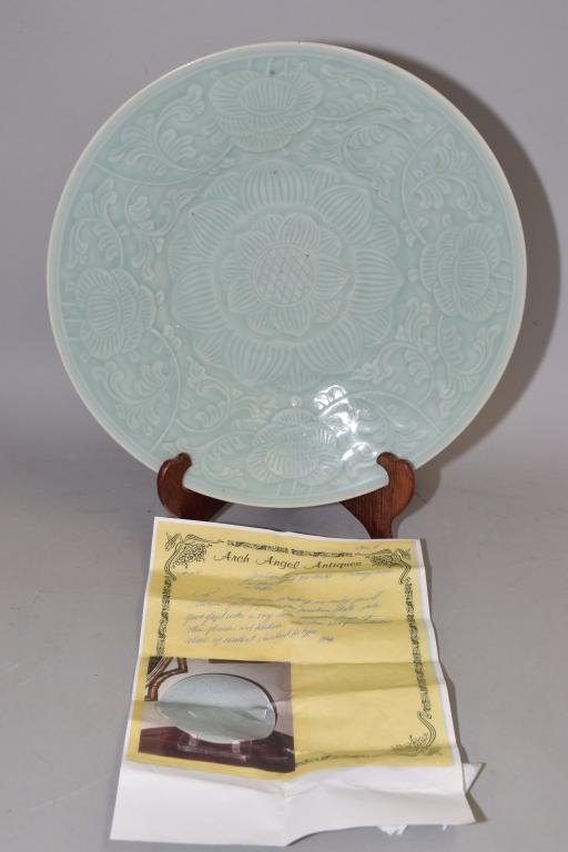 Republic Chinese Pea Glaze Relief Carved Plate (1 of 6)