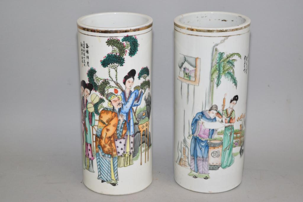 Two 19th C. Chinese Famille Rose Hat Stands (1 of 3)