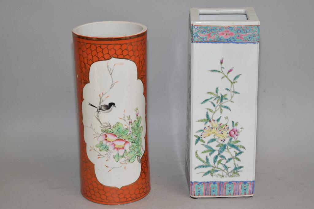 Two 19th C. Chinese Famille Rose Hat Stands (1 of 2)