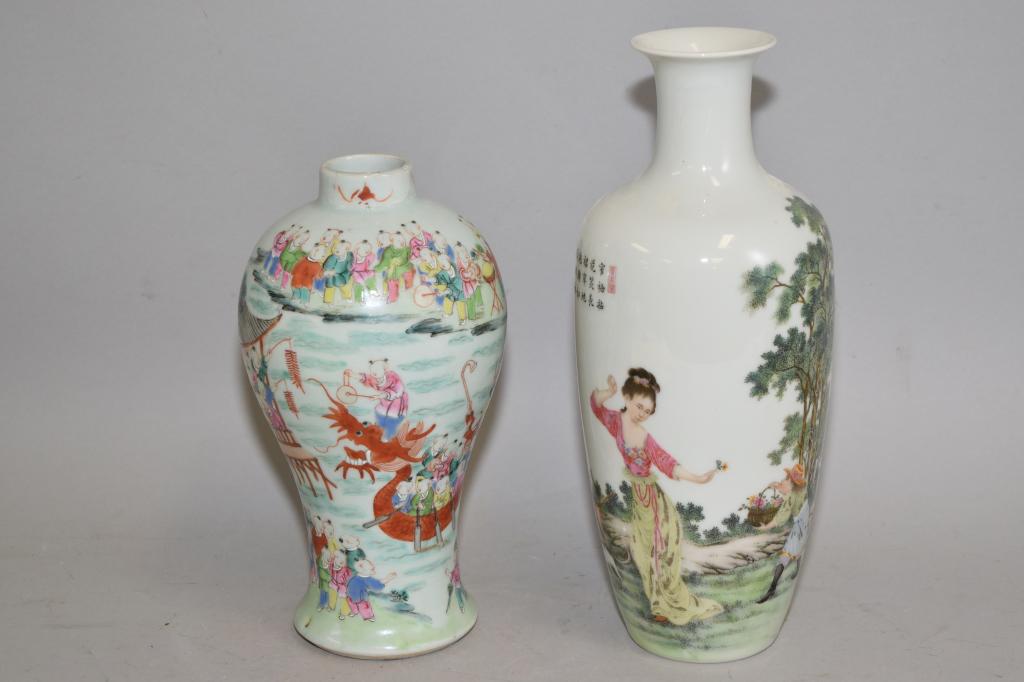 Chinese Famille Rose and 19th C. Famille Rose Vase (1 of 11)