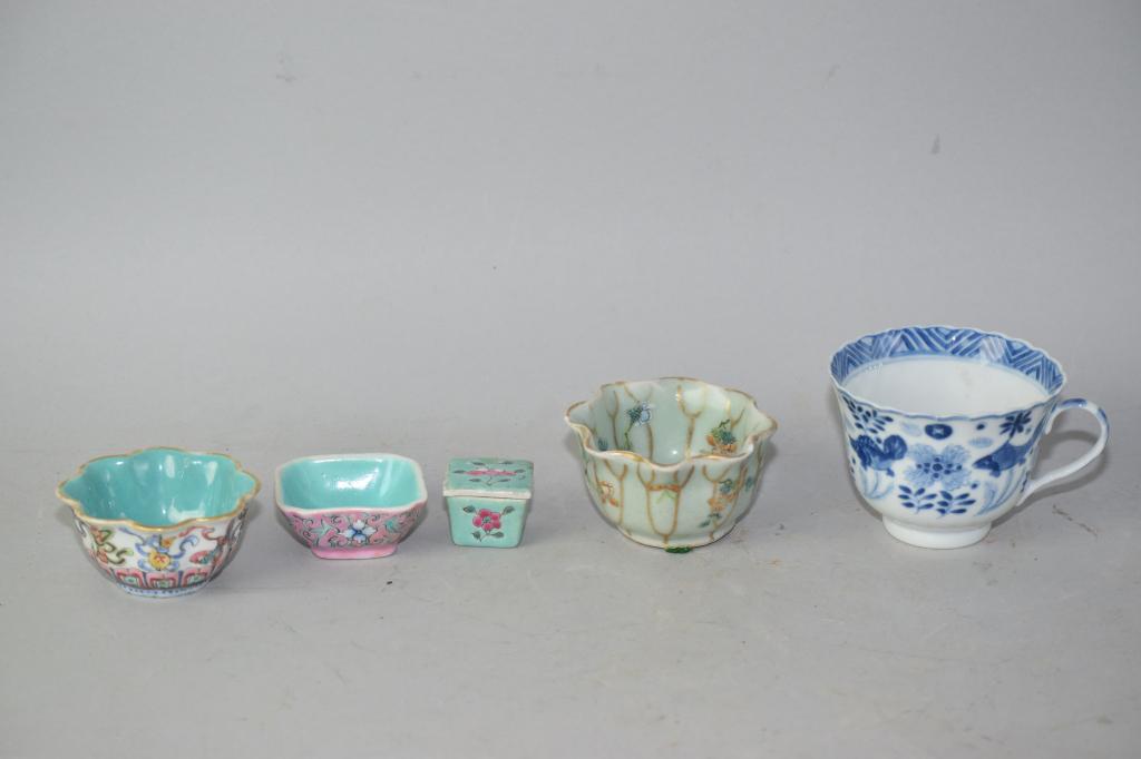 Five Late Qing Chinese Famille Rose Porcelain Cups (1 of 4)