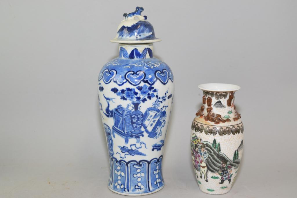 19-20th C. Chinese B&W Jar and Ge Glaze Famille Rose (1 of 5)