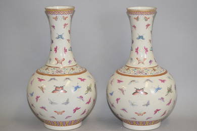 Pr. of Chinese Famille Rose Butterflies Vase, Guanxu