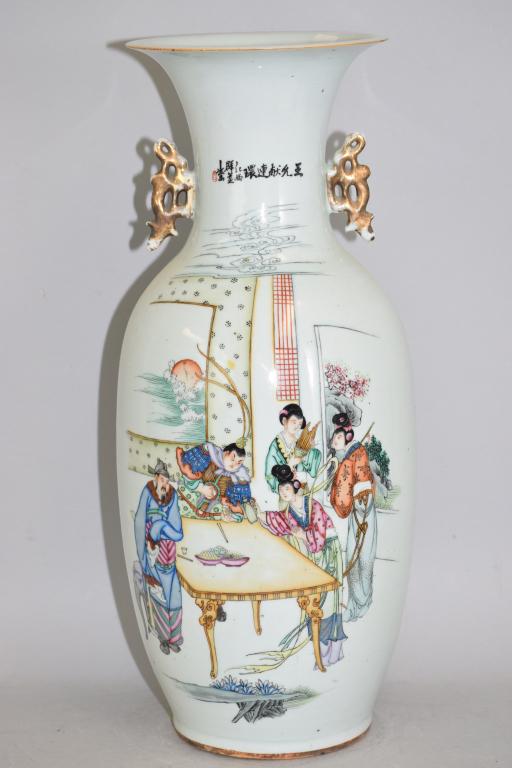 Republic Chinese Famille Rose Calligraphy Vase (1 of 6)