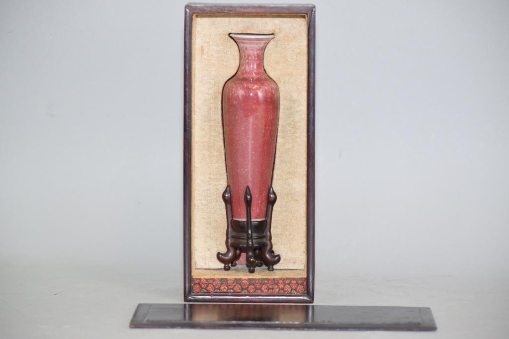 Qing Chinese Cowpea Red Glaze Porcelain Vase, Kangxi (1 of 9)