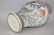Qing Chinese Famille Rose Birds Porcelain Vase - 6