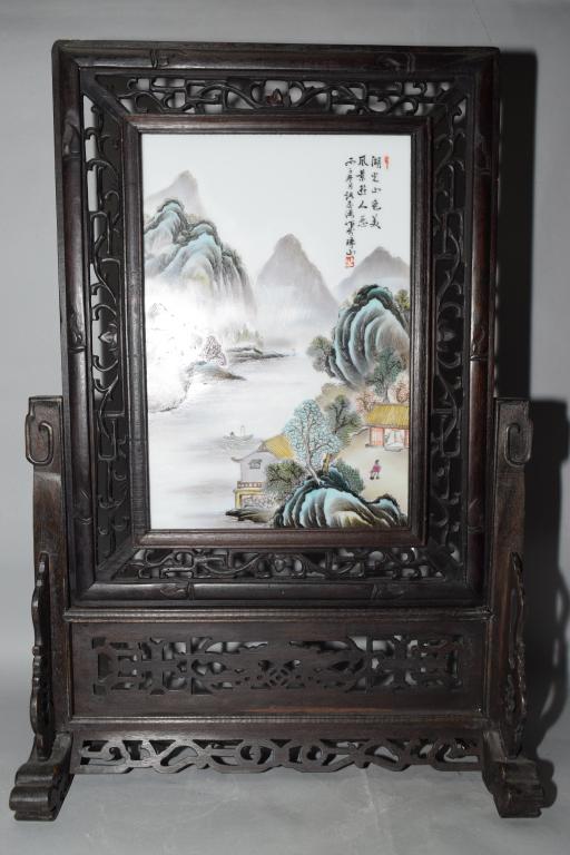 Chinese Famille Rose Landscape Plaque Table Screen (1 of 5)