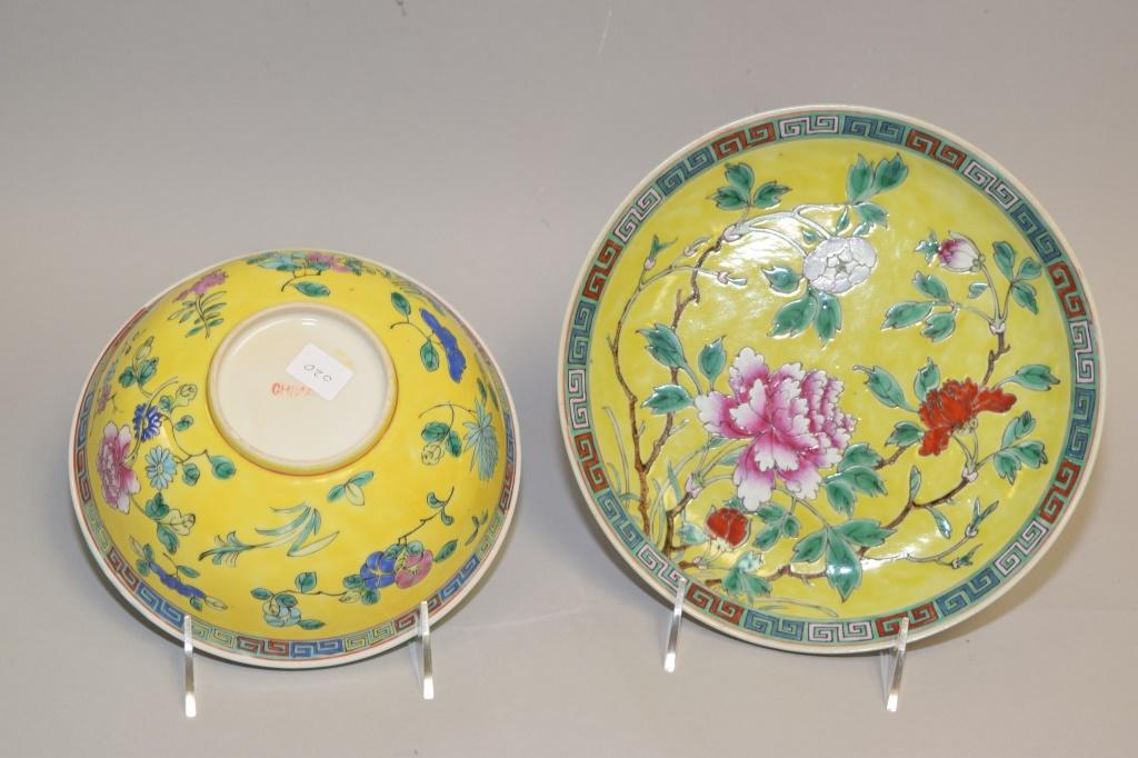 Two 19th C. Chinese Yellow Glaze Famille Rose Ware (1 of 5)