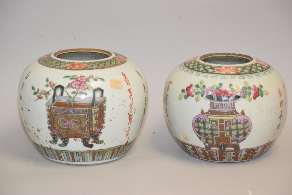 Two 19th C. Chinese Famille Rose Study Object Jars (1 of 3)